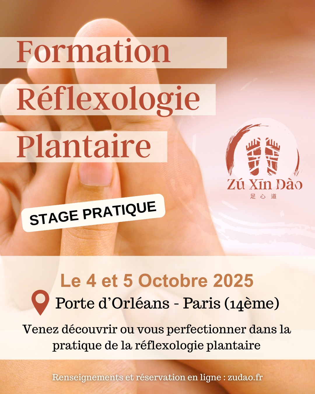 Stage pratique reflexologie plantaireZXD Paris 2025